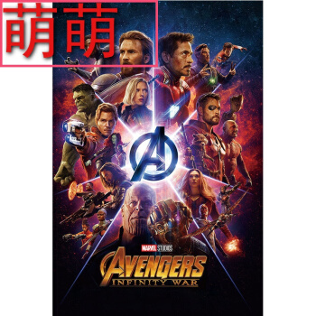 银行保证金冻结通知书做假的