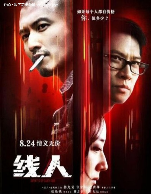 怎么买美国商标注册许可证